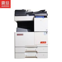 震旦 AD289S 黑白色复印机 带双面器 双面自动进稿器 机柜 （单位：台）