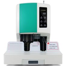 惠朗（huilang）70D自动财务凭证装订机70mm 大厚度 单位：台
