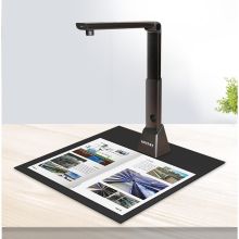 紫光 S980 文档办公用1000万像素高拍仪（配固定硬底座） 黑色（单位：台）