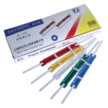 卓联 ZL1151 塑料装订夹 80mm 50付/盒 单位：盒 彩色