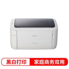 佳能(Canon)LBP6018L A4幅面黑白激光打印机（计价单位：台）