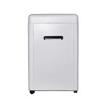 三木 MSD9520 碎纸机（单位：台）