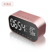 雅韵仕（YAYUSI） S2 多功能蓝牙音响低音炮（单位：个）