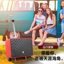 贝德 BD–H0885 音响空乘系列 红色（单位：台）
