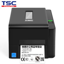 TSC TE344 244条码打印 （单位：个）