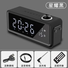 雅韵仕 K5 便携式3D环绕双喇叭大音量带收音机家用低音炮多功能音箱 星耀黑/天空蓝/柠檬黄/樱花粉/薄荷绿 （单位:台）