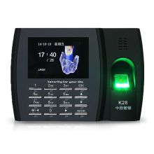 中控智慧(ZKTeco) K28 指纹识别 考勤机(计价单位：台)