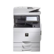夏普 MX-C5081DV 彩色复印机(彩色复印、网络打印、彩色扫描、10.1英寸彩屏，500GB硬盘，二层纸盒，双面自动输稿器  )(计价单位：台)