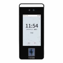 中控智慧 xFACE600 人脸指纹识别考勤机 （单位：台）
