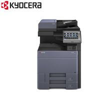 京瓷 (Kyocera) TASKalfa 4053ci复合机（彩色数码复合机+四纸盒+输稿器+鞍式装订器）黑色（单位：台）