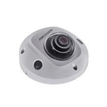 海康威视 DS-2CD2525EFV2-I/floor 半球专用半球摄像机 白色（单位：台）