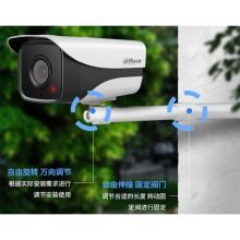 海康 DS-1288 cctv监控支架（单位：个）