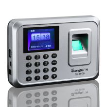 广博（GuangBo） NB5900 600枚 直输报表型指纹考勤机 银色/黑色 (单位：台)