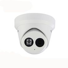 海康威视(HIKVISION) DS-2CD3345-I 网络半球摄像头 (计价单位：个)
