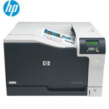 惠普 Color LaserJet Pro CP5225dn A3彩色激光自动双面网络打印机（原装CE740A/307A硒鼓1个）（单位:个）
