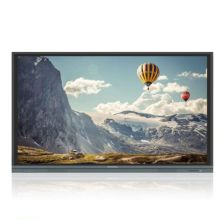 鸿合 HD-I8580E 85英寸触控一体机（I3/4G/128G SSD/含安装调试及线材）（单位:台）