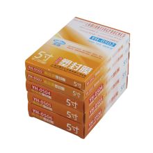 元浩 5寸 (95*135mm) 10丝 塑封膜 100套/盒（单位：盒）