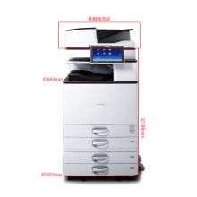 理光 MP 5055SP A3黑白数码复合机（主机+双层纸盒+盖板）（单位：台）