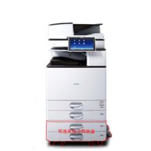 基士得耶 DSm2640SP A3A4 黑白激光打印复印一体机（四层纸盒+自动双面输稿器 ） 白色 （单位：台）