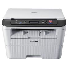联想/lenovo M7400 Pro 黑白激光多功能一体机 (打印 复印 扫描) 白色