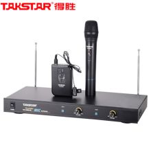 得胜 TS-6700C  V段一拖二无线头戴/手持麦克风  (单位：套）