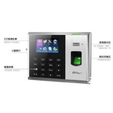 中控智慧 NX3000ICLOCK 彩屏指纹考勤机（单位：个）