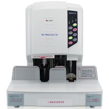 汇金 HJ-70B 凭证装订机 白色（单位：台）