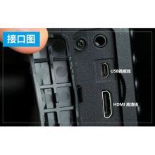尼康 D7100 单反相机数据线 黑色（单位:个）