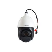 海康威视 DS-2DC4220IW-D 网络监控球机摄像头 白色 (单位：个)