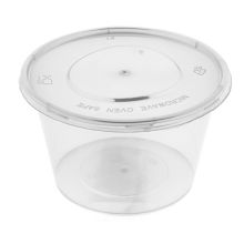 国产 750ml 圆形饭盒/打包盒 300套/箱（单位：箱）