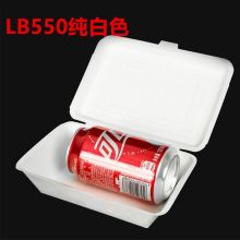 国产 550ml 加厚款环保 打包纸盒 纯白 1000个/箱（单位：箱）
