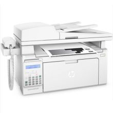 惠普 LaserJet Pro M132fp A4 打印/复印/扫描/传真三年质保 黑白激光多功能一体机 白色（单位：台）