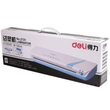 得力 2131 塑封机 白色（单位：台）