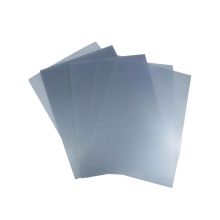 优玛仕 A3 0.3mm 装订封面 磨砂(100片/包)（单位：包）