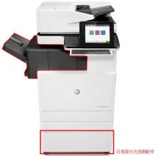 惠普 E87640z A3 彩色中速数码复合机（单位：台）