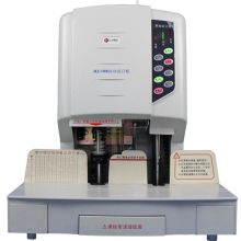 汇金 HJ-50B 财务装订机（单位：台）