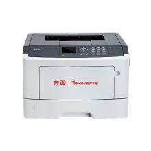 奔图/Pantum  P5000DN A4  黑白激光打印机 （43ppm+双面打印+USB接口+网络打印） 灰色