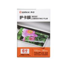 齐心 M6080 6寸 80mic高清护卡膜 透明（100张/包）（单位：包）
