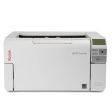 柯达 i3400 A3 双面自动进纸高清高速 扫描仪 白色