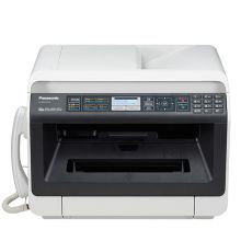 松下KX-MB2123CN 传真一体机（加配原装碳粉3支）(复印/传真/扫描/打印）