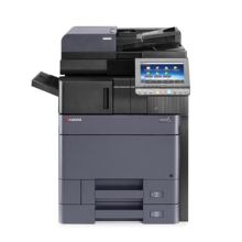 京瓷 TASKalfa5052ci A3彩色中速数码复印机（含双面输稿器、落地纸盒）