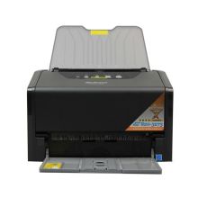 中晶 ArtixScan DI 6240S A4馈纸式扫描仪 灰黑色（单位：台）