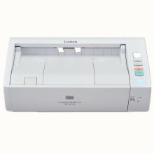 佳能  DR-M140 A4 双面 高速彩色扫描仪 白色（单位：台）
