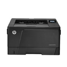 惠普（HP）701A A3 激光打印机 黑色（单位：套）