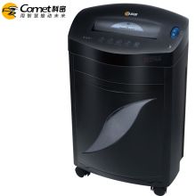 科密 COMET 黑金刚+ 碎纸机
