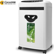 科密 COMET E106CA 多功能空气清新净化器 碎纸机一体机 办公/家用/个人高保密静音碎纸机