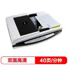 明基 BENQ F900plus A4 平板式扫描仪