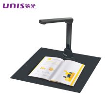 紫光 UNIS UNISCAN G880（高拍仪）扫描仪