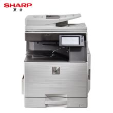 夏普 SHARP MX-C2621R（双面器/双面输稿器/网络打印卡/650页）复印机
