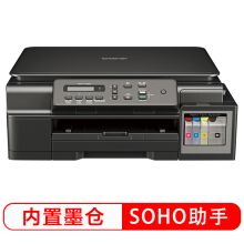 兄弟 BROTHER T300（手动双面打印/100页/彩色喷墨）多功能一体机